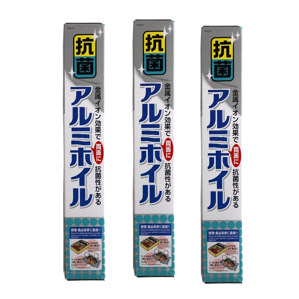 Daiso Giấy Nhôm 10mx25cm