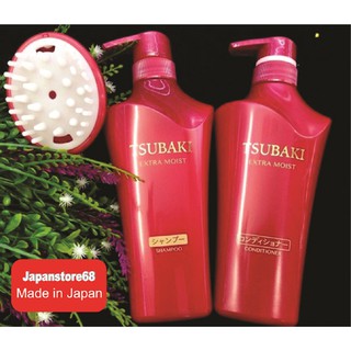 Dầu gội Tsubaki đỏ 500ml x2 chai - Japanstore68