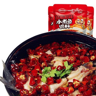 Gia vị món canh cá Tứ Xuyên/ Shui Zhu Yu- 180gr