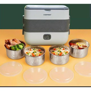 [SALE GIÁ HỦY DIỆT] Hộp ủ cơm cắm điện cao cấp