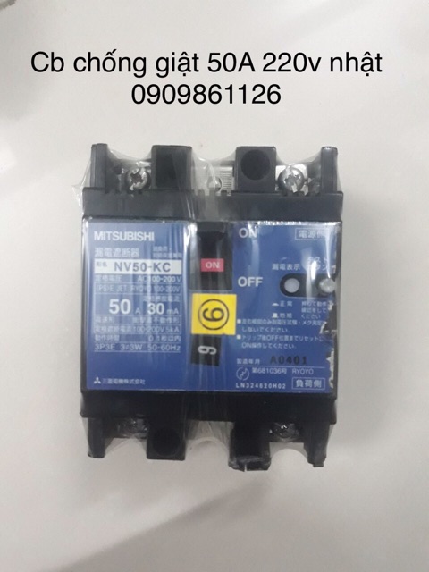 Aptomat chống giật Nhật bản 50A 220v