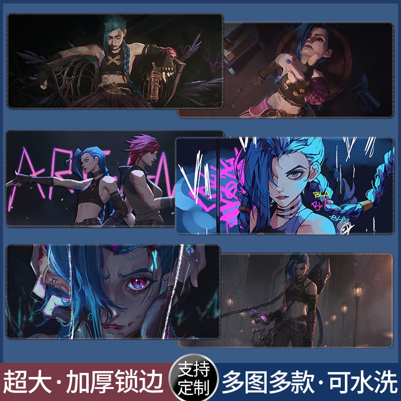 Tấm Lót Chuột Và Bàn Phím Chơi Game In Hình League of Legends lol