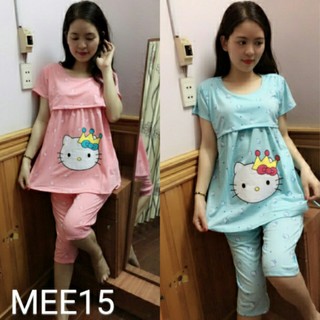 Bộ bầu và sau sinh chất cotton