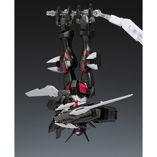 Mô hình HGBD Gundam G-Else
