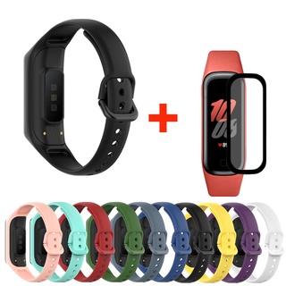 Dây đeo silicon mềm cho đồng hồ thông minh Samsung Galaxy Fit 2 R220 Galaxy Fit 2 R220