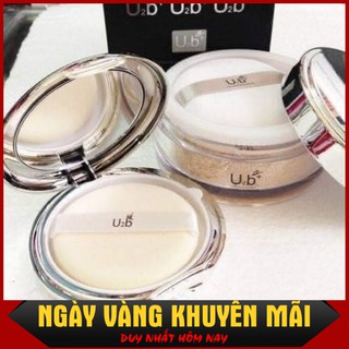 Phấn phủ bột siêu mịn chống nhờn U2B (Hộp lớn)