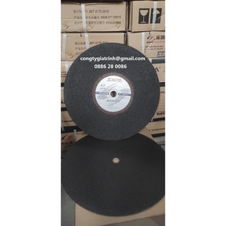 Đá cắt SAWA 405x3.5x25.4 (Viên)