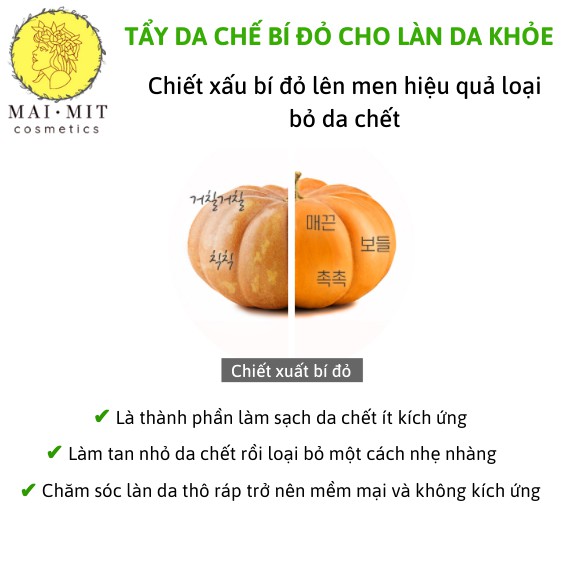 Tẩy da chết Enzym Bí đỏ Ample:n 100ml cho da nhạy cảm