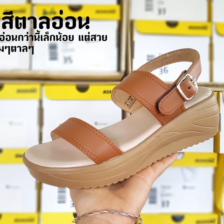 Giày Sandal Nữ Đế Cao Thái Lan Mossono YW570