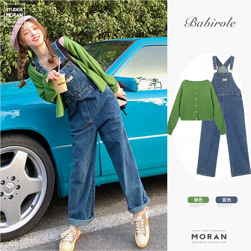 (ORDER) Quần yếm bò denim MORAN dáng dài ống rộng + Áo cardigan xanh lá style Hàn Quốc đáng yêu