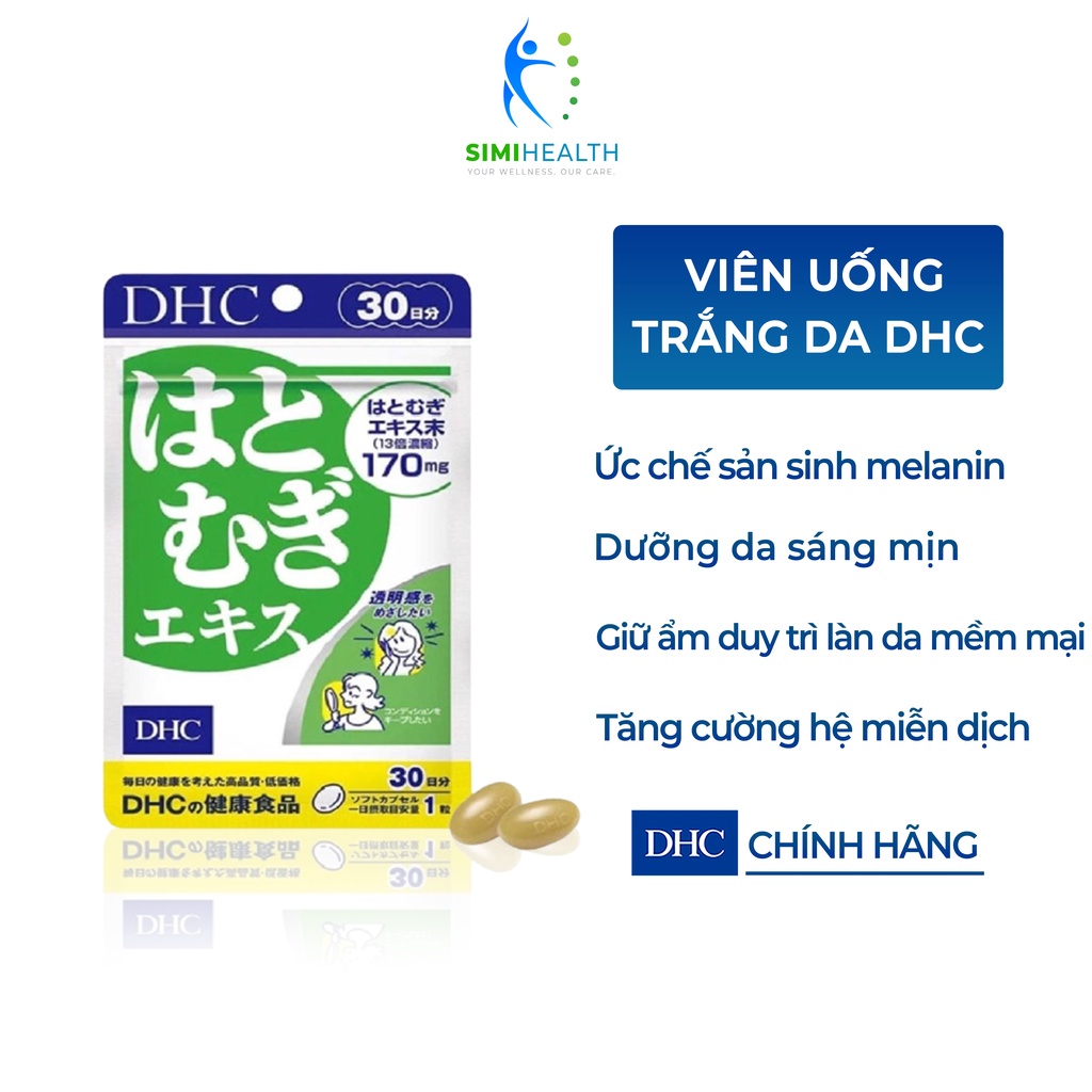 Viên uống trắng da DHC Nhật Bản Adlay Extra sáng hồng tự nhiên dưỡng ẩm chống lão hóa bổ sung vitamin E