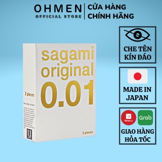 Bao cao su Sagami 001 - non latex - siêu mỏng - hộp 2 chiếc