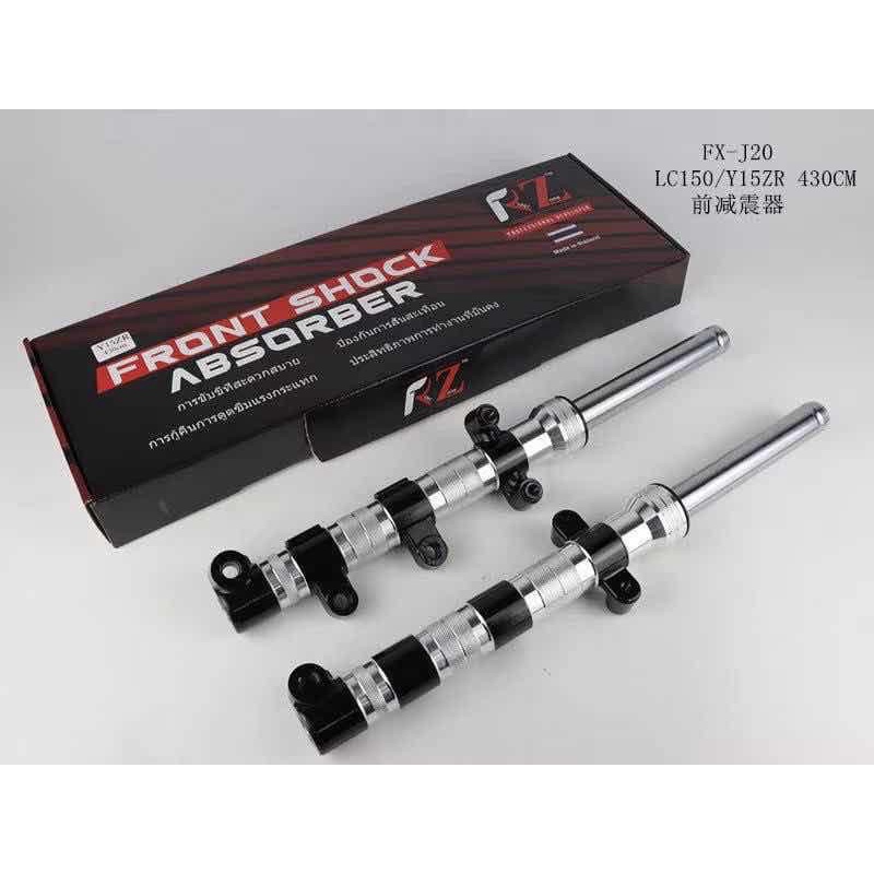 Phuộc phay thái  .phuộc trước exciter 150