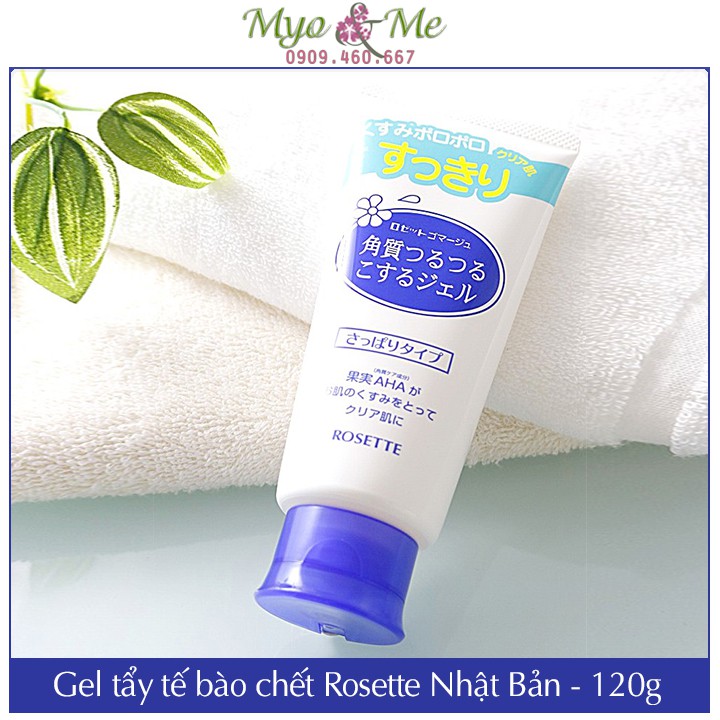 Gel tẩy da chết Rosette Gommage Peeling Gel Nhật Bản