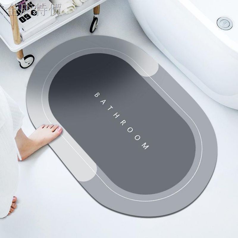 Thảm Silicon chống trượt Nhà tắm cao cấp Bathroom