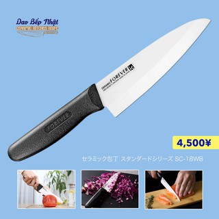 Dao CERAMIC Nhật Bản FOREVER SC-18WB
