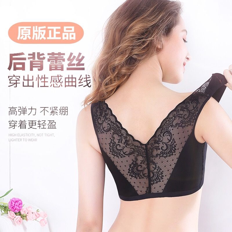 Áo Lót Lụa Không Đường May Phối Ren Quyến Rũ Trẻ Trung Phong Cách Nhật Bản | BigBuy360 - bigbuy360.vn