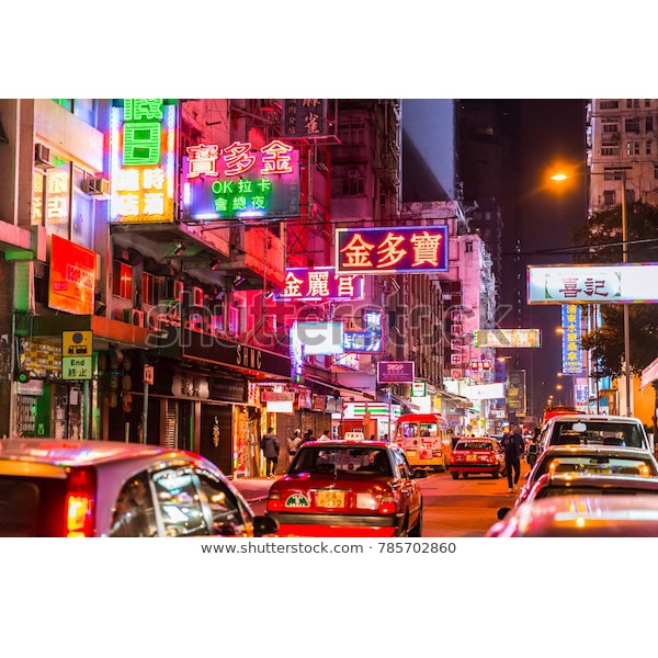 Tranh lụa 3d Hồng Kông Đường Phố Kích Thước 1,5m x 2m HKĐP07