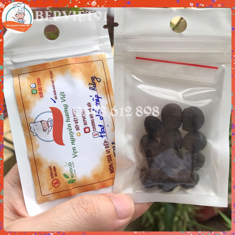 Hạt dổi rừng/ Dổi nếp siêu thơm đặc biệt