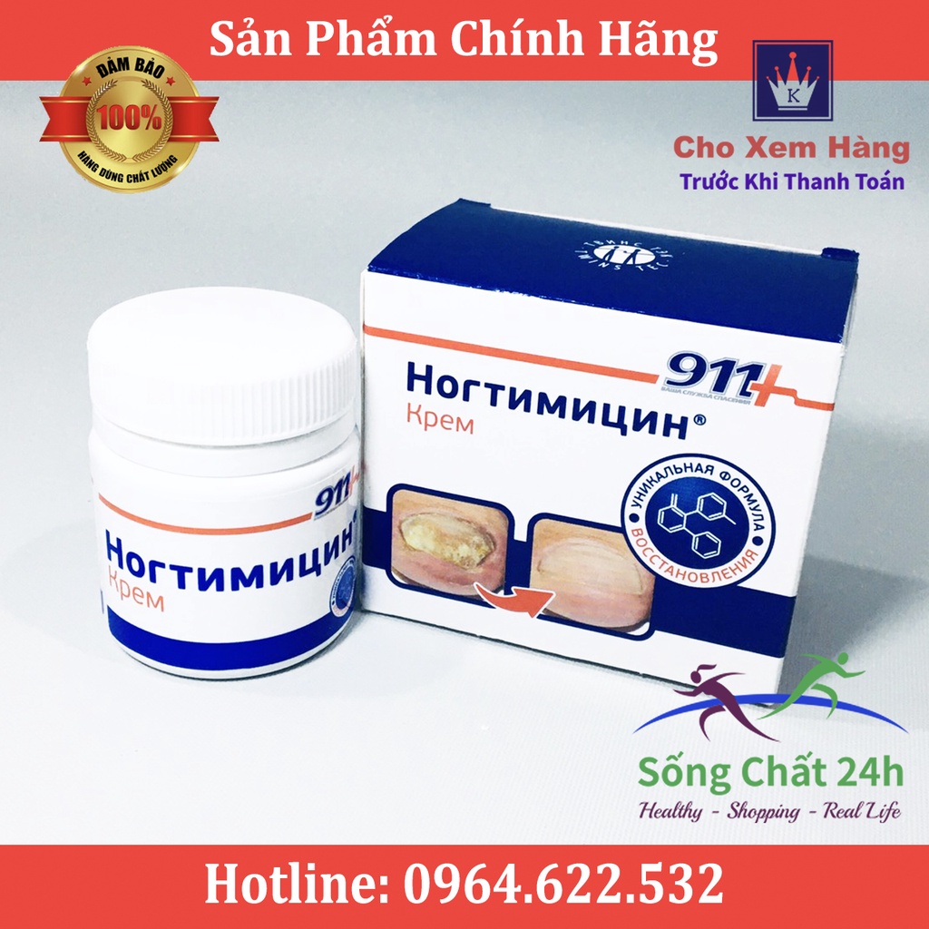 Kem Nấm Móng, Thay Móng Nga Kpem 911 - Sống Chất 24h