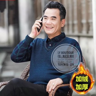 ÁO LÓT LÔNG CỔ SƠ MI