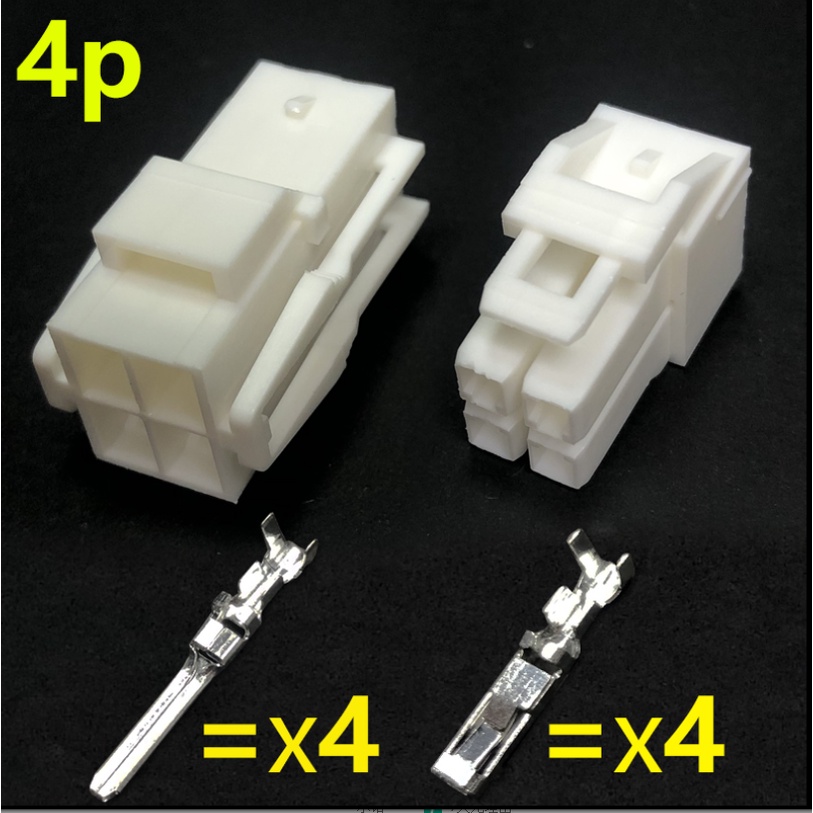 KO DÂY-CÓ DÂY- Đầu nối YL 4.5mm 2P-6P (cos 2mm) (đã kèm cos)