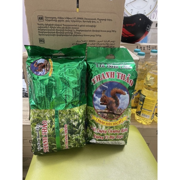 Trà sâm dứa 350g Đặc sản số 1 Đà nẵng