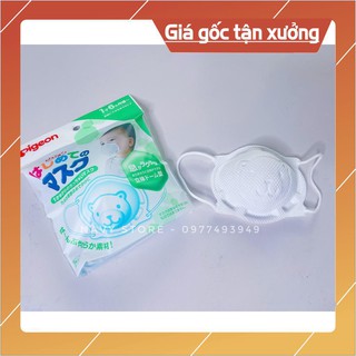 Khẩu trang gấu pigeon nội địa nhật bản dành cho bé từ 3 tháng