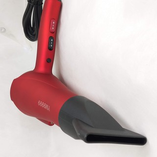 MÁY SẤY TÓC CAO CẤP YM - 9999