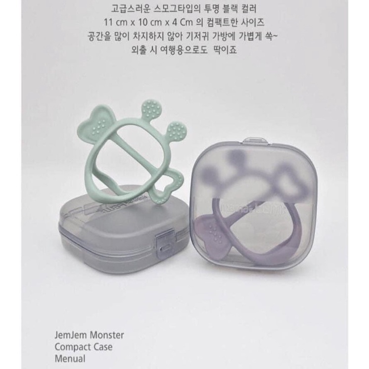 Gặm nướu Jem Hem Monster Hàn quốc