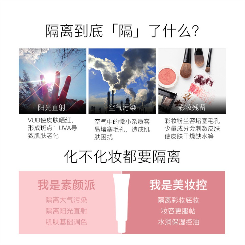 [Hàng mới về] Kem Lót Trang Điểm Dưỡng Ẩm Cho Làn Da Trẻ Trung Hiệu Quả 30g | BigBuy360 - bigbuy360.vn