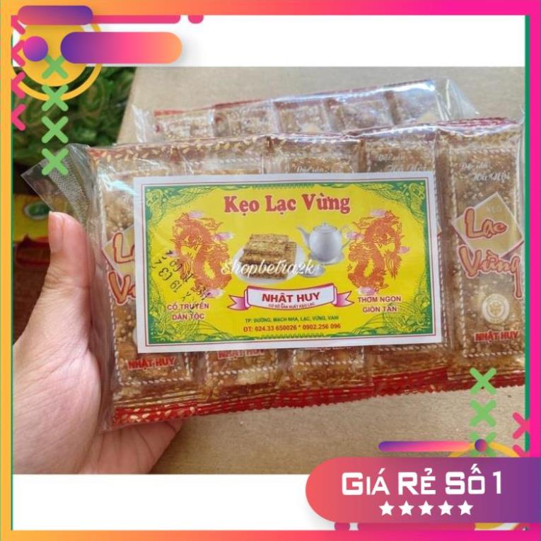 Kẹo lạc vừng thơm ngon [gói 10chiếc]