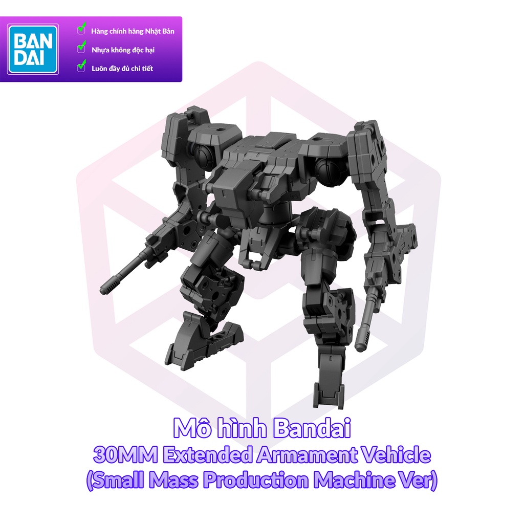 Mô hình Bandai 30MM Extended Armament Vehicle (Small Mass Production Machine Ver) [GDB] [30MM]