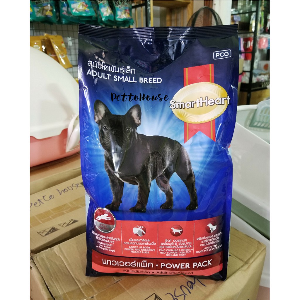 [Mã 159FMCGSALE giảm 8% đơn 500K] Thức ăn cho chó trưởng thành Smartheart Power Pack Adult Small Breed 3kg