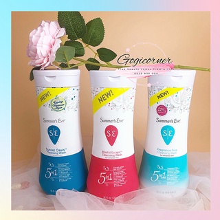 DUNG DỊCH VỆ SINH PHỤ NỮ SUMMER'S EVE 444ML