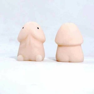 Squishy Bé Ciu Silicon Mềm Dẻo Dễ Thương mã AIX52 NB1990