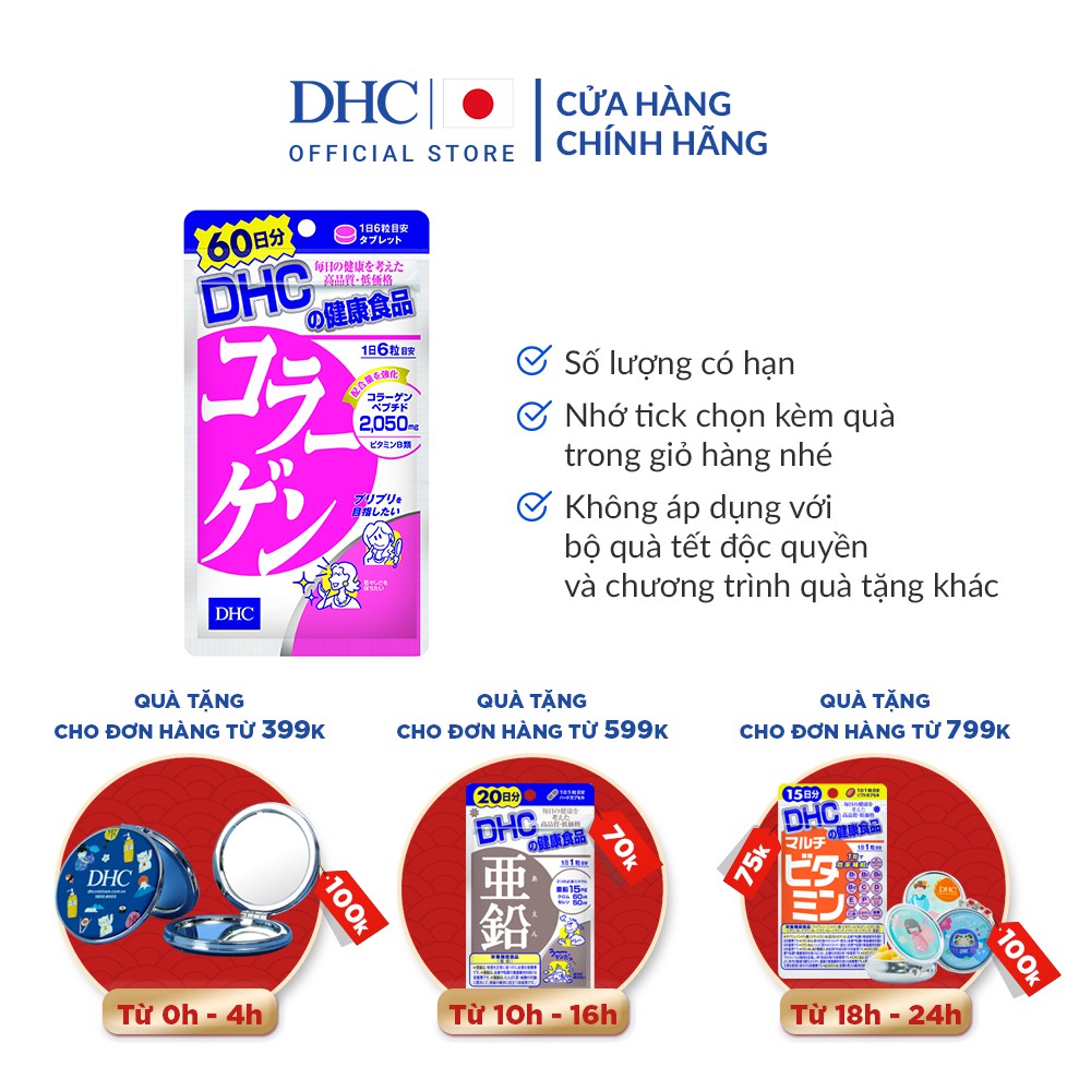 Viên uống DHC Collagen hỗ trợ làm đẹp và tăng độ đàn hồi da (60 Ngày) - TPBVSK DHC Collagen (new) | BigBuy360 - bigbuy360.vn