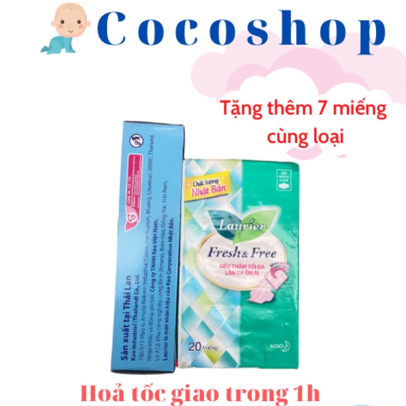 [ Tặng thêm 7 miếng cùng loại] Băng Vệ Sinh Laurier siêu mỏng   cánh ban ngày 20 miếng