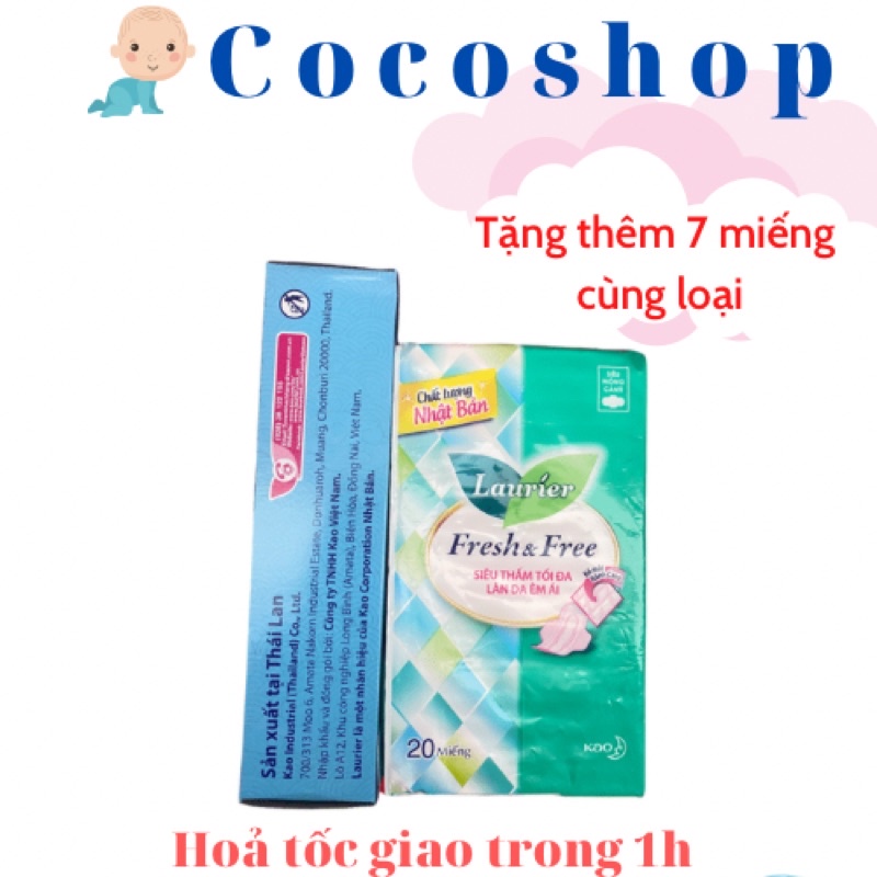 [ Tặng thêm 7 miếng cùng loại] Băng Vệ Sinh Laurier siêu mỏng   cánh ban ngày 20 miếng