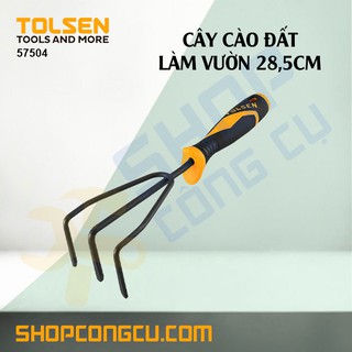 Cây cào đất làm vườn 28.5cm tolsen 57504