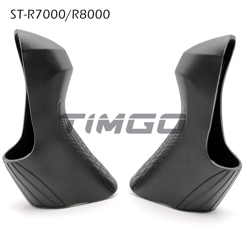 Vỏ Bọc Cần Gạt Xe Đạp Shimano ULTEGRA 105 Tigra SORA CLARIS R2000R3000 / 2400 / 3500 / 4700 / 5800 / 6800 / R7000R8000 / 5700 / 6700 / 6700