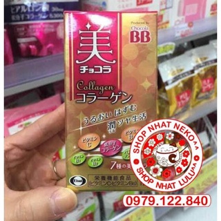 Hộp đựng 120 Viên Làm Đẹp Da, Xóa Vết Thâm BB Chocola Collagen Nhật bản