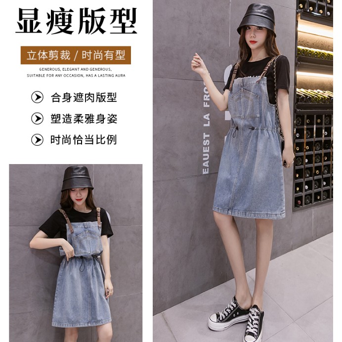 Đầm denim kiểu Hàn Quốc cỡ lớn size s-5xl dễ thương cho nữ