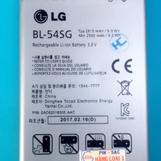 Pin LG Optimus G2/F320/D800...(BL-54SG) zin loại 1