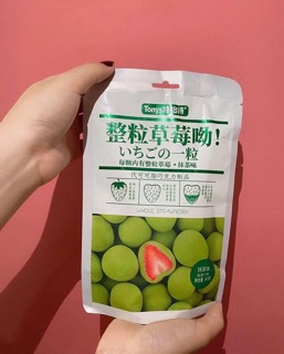 (Sẵn) SOCOLA BỌC DÂU TÂY SẤY