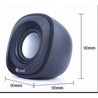 Loa vi tính Kisonli V350