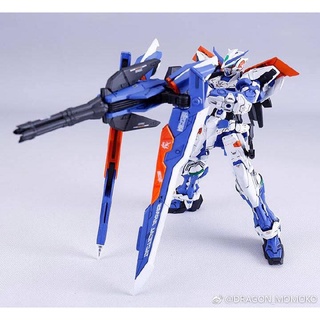 Mô hình lắp ráp MG MBF-P03 Astray Blue Frame Third ( 2in1 )