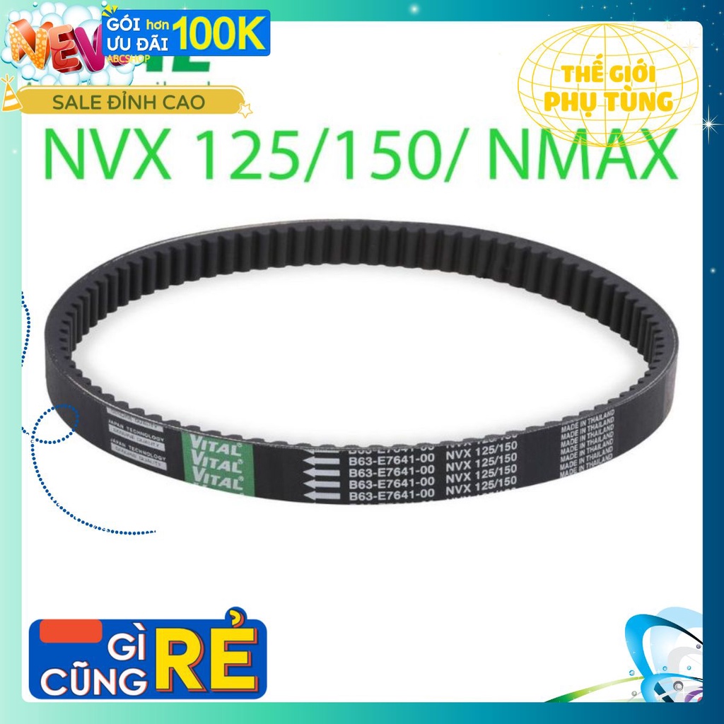 dây đai NVX 125 150 155, NMAX VITAL (Curoa cu roa cho xe máy Yamaha ya chính hãng)