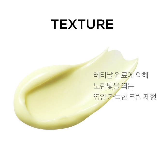 Kem Cicanoid Retinal 30ml Sử Dụng Ban Đêm Cho Da Nhạy Cảm / Retinal 500Pm