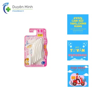 Bàn Chải Kẽ Răng Nhật Chuyên Dùng Cho Người Chỉnh Nha
